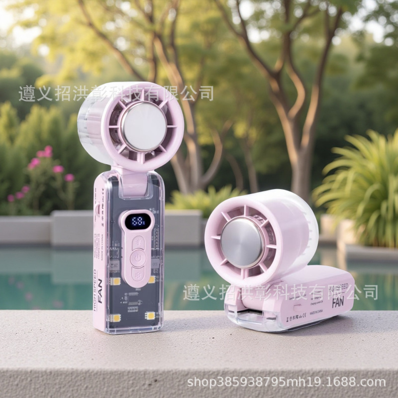 2025 氷湿式高速ハンドヘルド USB 充電式ファンポータブル折りたたみ式半導体冷凍屋外ファン|undefined