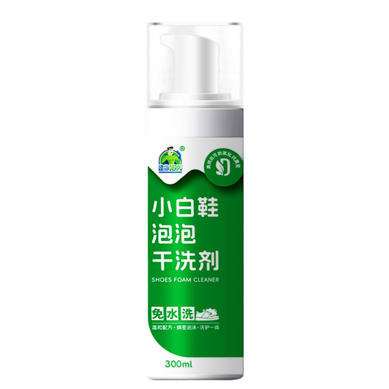 一件代发小白鞋刷鞋洁洗剂去污增白网面鞋球鞋洗鞋免洗|undefined
