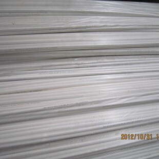 �����ԁ�ˮ���ˮ�ܲ�20 25 32 40���ۺ��ӹ�4��6��1��PPR�oˮ��