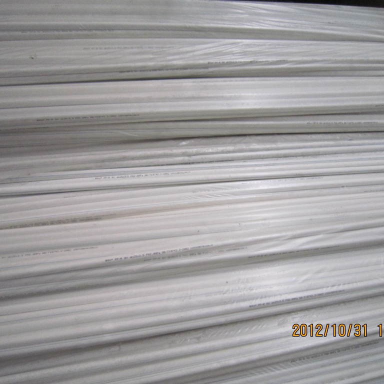 家用自来水冷热水管材20 25 32 40热熔焊接管4分6分1寸PPR给水管