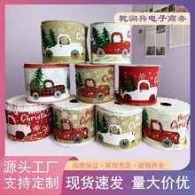 �羳�¿��}�Q�z���}�Q������Y�b�Ʒ��܇ӡ��ë�߅���h�bz��