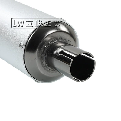 ATV beach buggy small: Motorcycle exhaust pipe