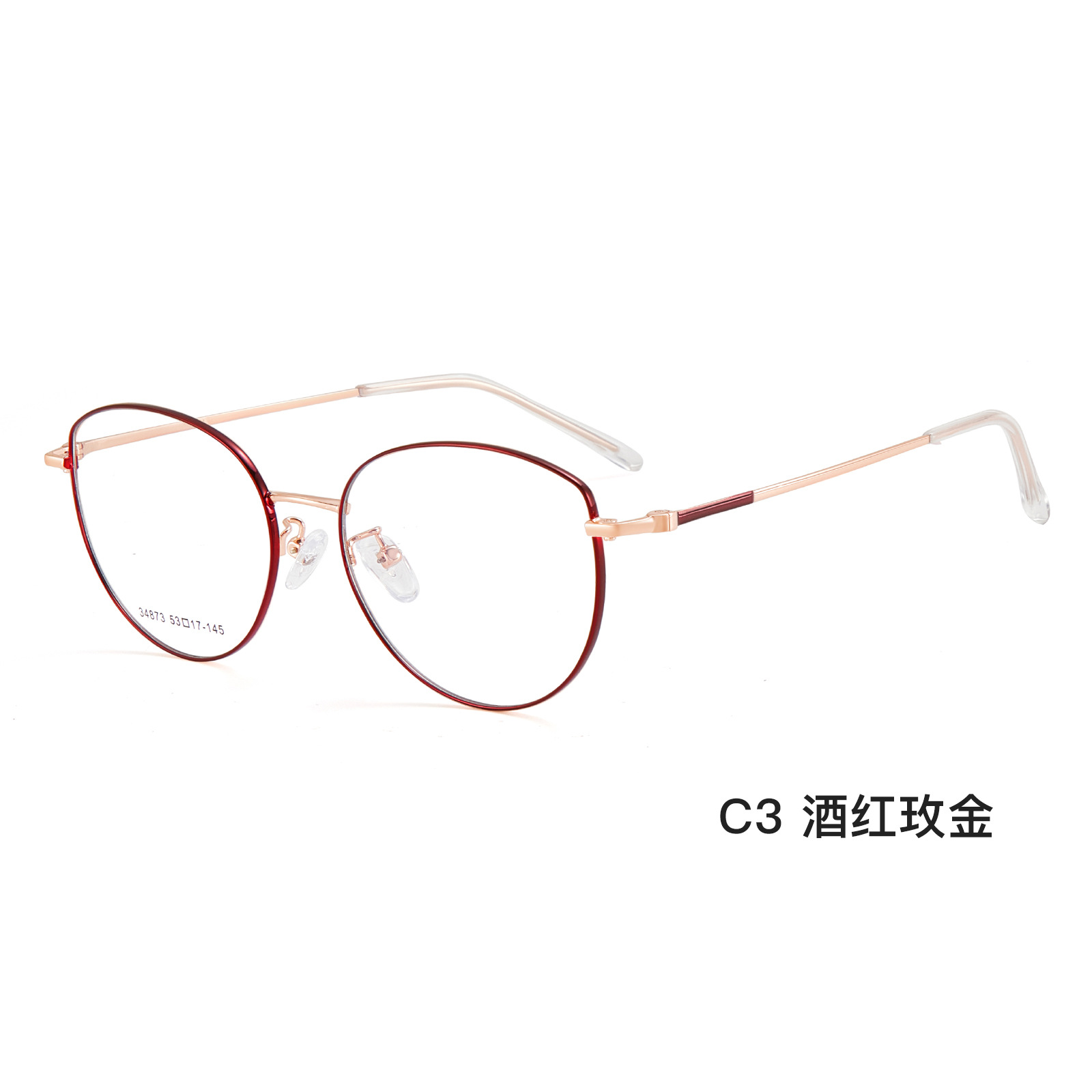 Elegante puro deseo de ojo de gato aleación de alta calidad marco de gafas retro chapado IP ± 15 grados gafas flexibles con gafas al por mayor