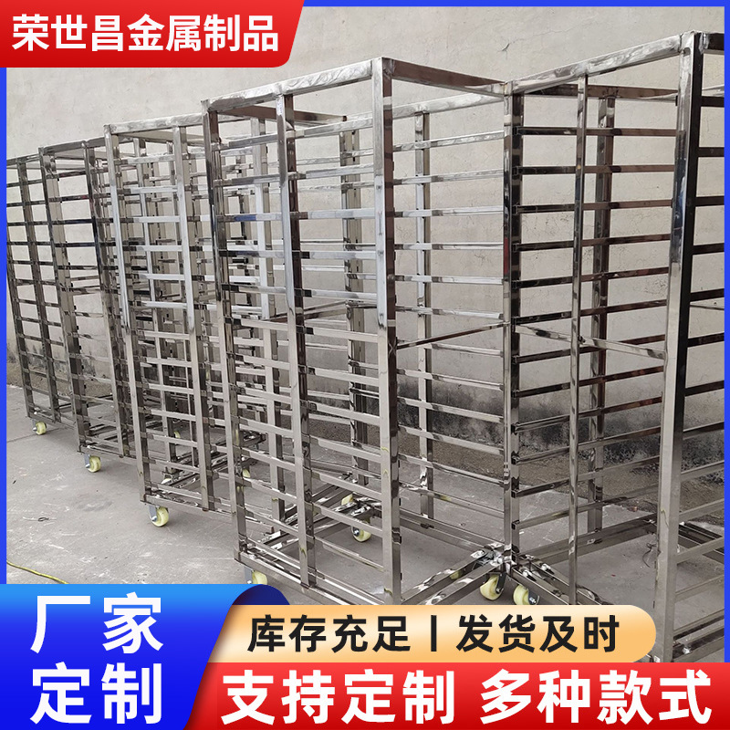 厂家供应堆垛架折叠式堆垛架物料仓库存放巧固架金属重型堆货架