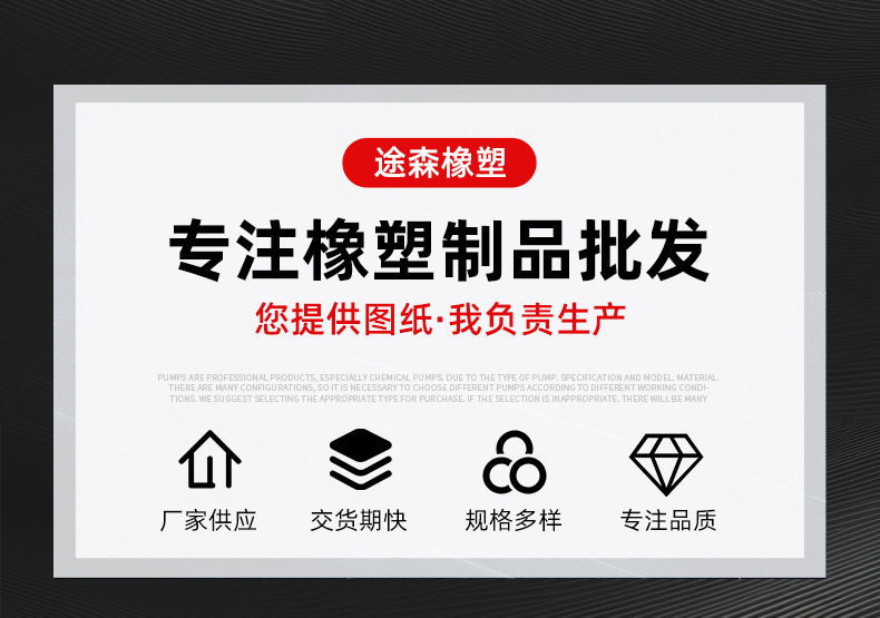详情页_01.jpg
