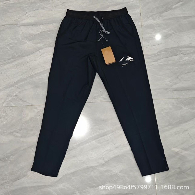 Cross-Border Popular High Version Three-Proof Technology Quick-Drying Fabric Casual Woven Zipper Sports Sun Protection Men's Trousers Cross-Border Popular High Version Three-Proof Technology Quick-Drying Fabric Casual Woven Zipper Sports Sun Protection Men's Trousers