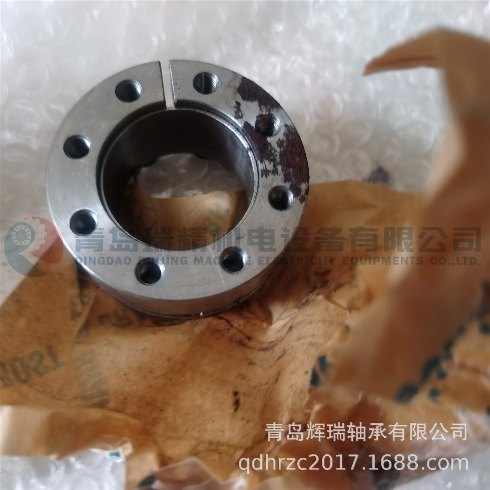 ECOLOC 7003 35X60 (2).jpg