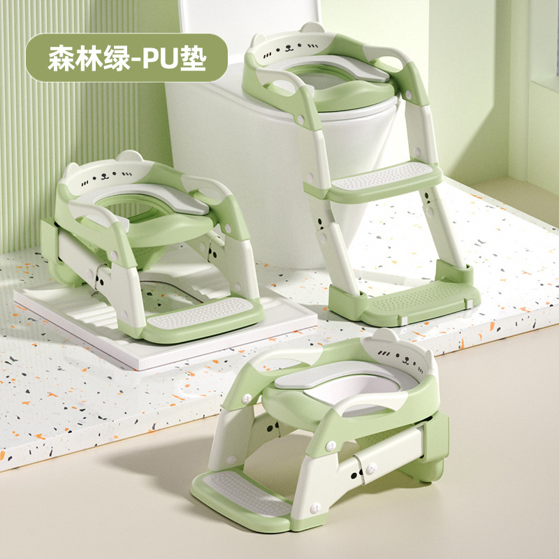 子供用トイレ 男女兼用 ベビートイレ補助トイレはしご 多機能折りたたみ式三役はしご 子供用トイレ|undefined