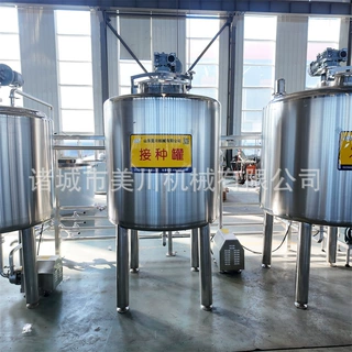 牛羊奶骆驼奶加工设备 骆驼奶巴氏加工设备 果汁灌装生产线设备