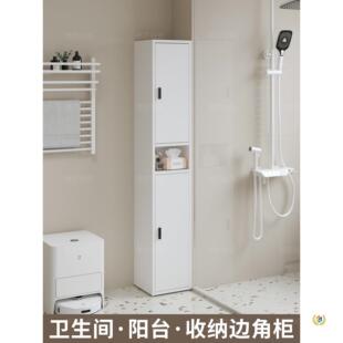 �l���g�A�p�ռ{��ԡ�Ҹߙ�խС߅�������ˮ��������Ǚ����
