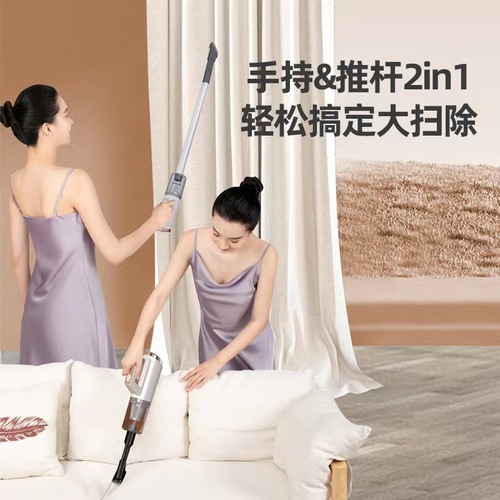 Multi-function household vacuum cleaner, mite remover, portable hand-push handheld dual-purpose high-power vehicle-mounted vacuum cleaner