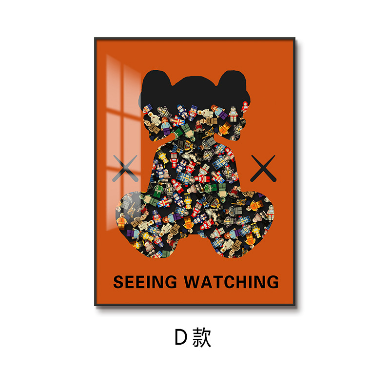 Bloques de construcción de Lego, pintura decorativa para personas, pasillo de entrada, sala de estar, sofá, pintura colgante, dormitorio infantil tridimensional 3D, pintura de cabecera