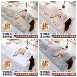 美容美发用巾;毛巾;毛巾套装