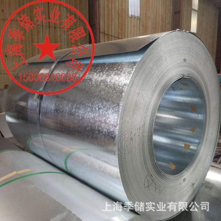 让利销售0.75*1250通风管道制作镀锌板（可定长）镀锌卷分条加工