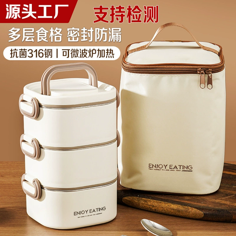 Подлинная нержавеющая сталь 316 многослойная квадратная теплоизоляция ланч-бокс для офисных работников