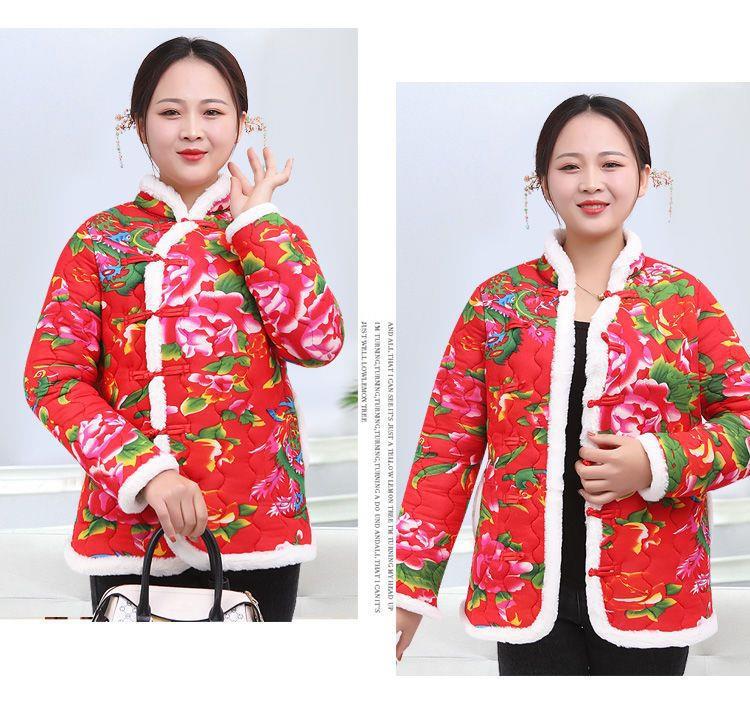 碎花風棉外套 main image 0