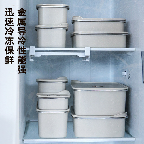 304 stainless steel crisper refrigerator Japanese food grade sealed box special freezing set can store lunch box