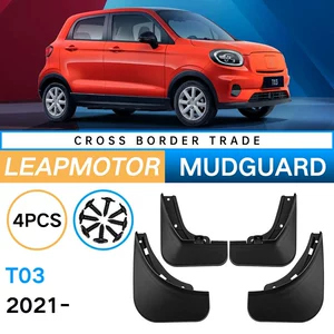 Leap Motor T03 2021-2024 üçün avtomobil təkər yumşaq qanadı dəri