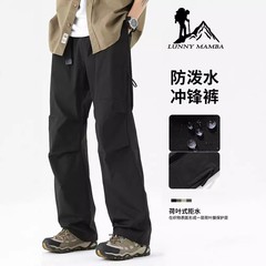 Functional Workwear Cargo Pants for Men, Spring/ Autumn 2025 New Arrival, Outdoor Sports Ankle-Tight American-Style Loose Casual Trousers