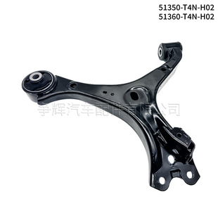 Suitable for 06-15 Models of Eighth and Ninth Generation Civic, Siming, and Jiede Front Lower Control Arm, Triangular Lower Arm, Lower Suspension
