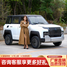 늄݆܇늃^Դ܇늄I܇{늄܇