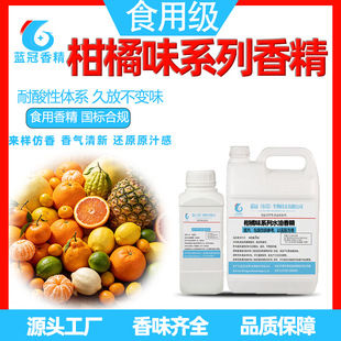 50gˮ��ζϵ��ˮ���㾫���ӿ����������Ƚ�ۙ������ֺ��}���}