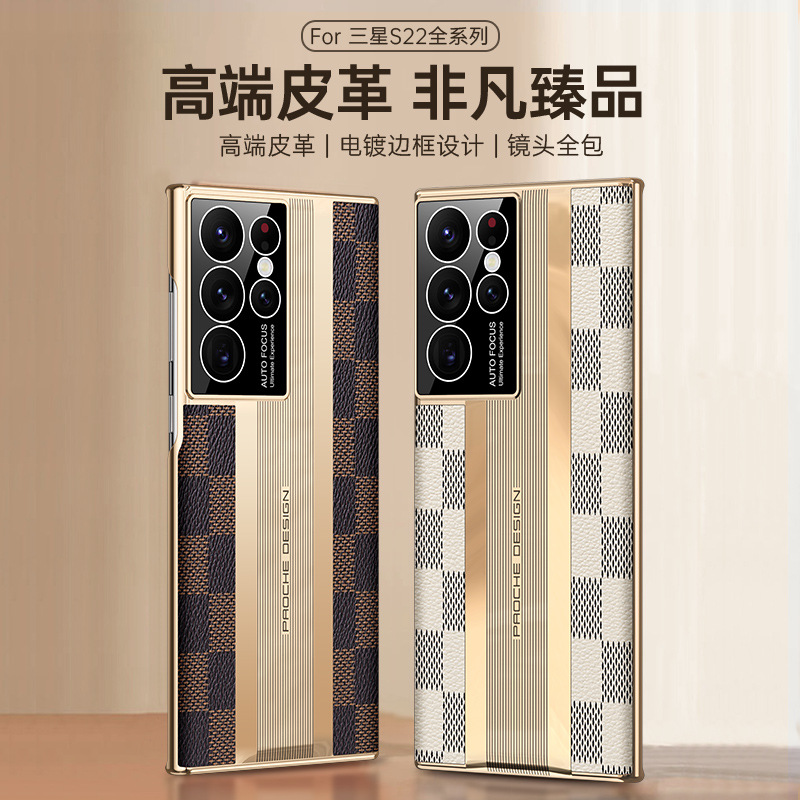 Transformación de la funda del Samsung S23 Ultra: funda protectora con borde electrochapado y cobertura total de cuero premium con patrón a cuadros para el S22+.