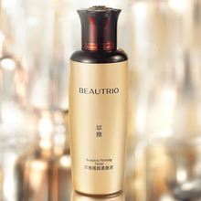 ����ݼ����wҺ100mlݼ��wҺ