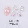 Three dimensional fake nails for manicure for nails, accessory, metal nail decoration for St. Valentine's Day