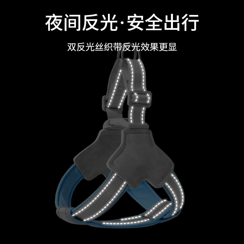 Corda de tracción para perros, cinturón de pecho en forma de Y, chaleco para mascotas, cuerda para caminar perros, perros pequeños y medianos, perros de Shibaia, collar de cuello de corky