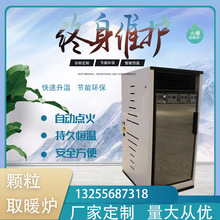 ���������|�ն��w��ȡů�t�҃ȟ��L�t������ů�t����Դȡů�t