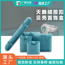 �z�q�������ؐ����н�ָ��ᔺе����机����C����Ʒ���b
