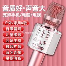 A9�o���{��ԒͲ���һ�w�����L�Ԏ���ȫ��K�������֙C�ҕ����