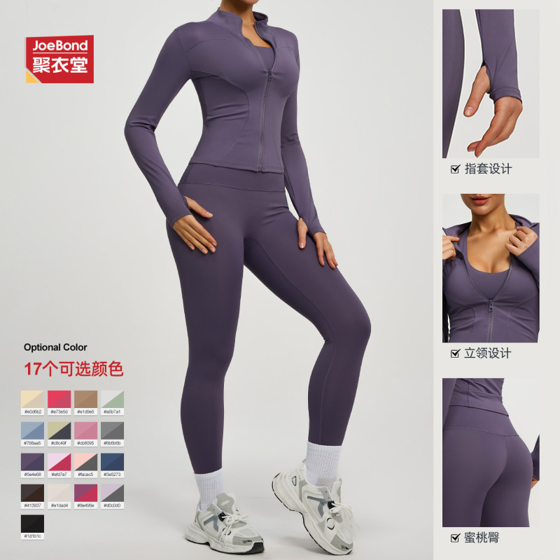跨境高弹运动套装修身高腰提臀跑步两件套瑜伽服|undefined
