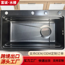 �羳���ƺڽ���SUS304����ˮһ�w���͏N����β�ϴ����ϴ����