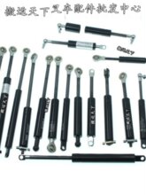 �Z�������������_늄Ӳ�܇�Ѷ�܇�бP܇�ֱ��⏗��̤����s�⏗��