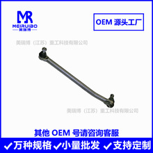 DS1444 463DS1444 F6HT3304AA F6HZ3304AA��������������ͷ������