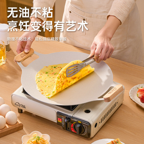 Benefit factory direct supply outdoor camping stove barbecue plate commercial mafan stone iron griddle non-stick pan
