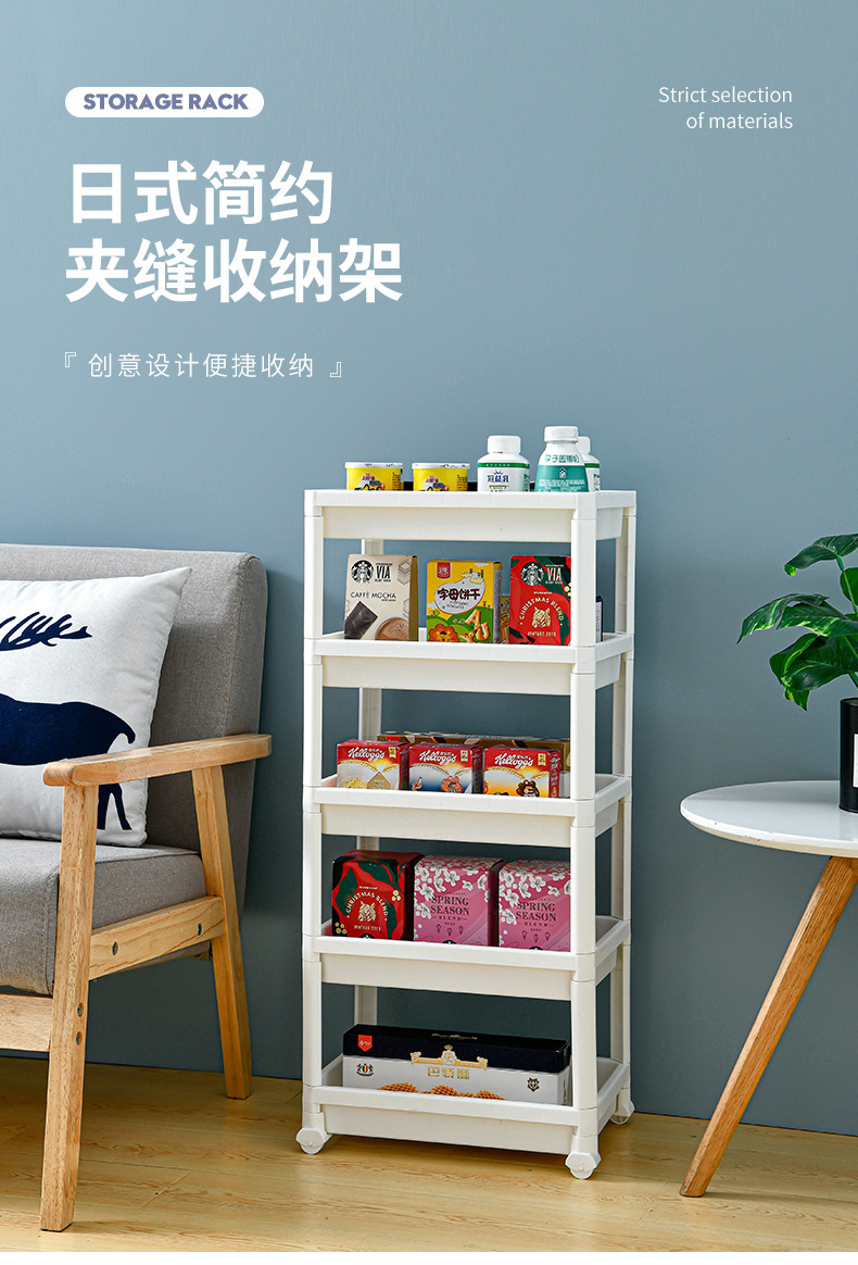 宽架1.jpg