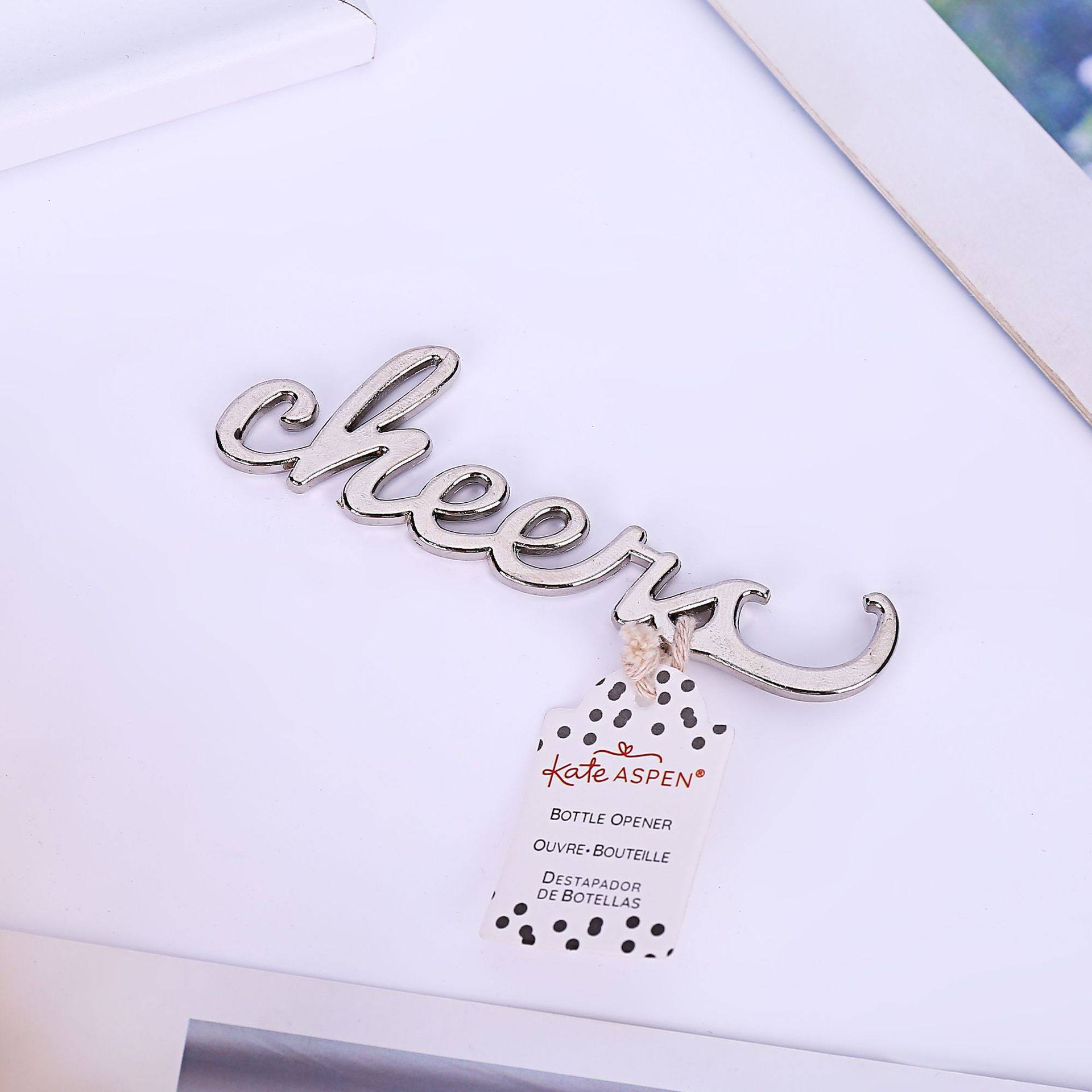 알파벳 은색 병따개