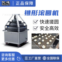 ���cʳƷ���ΙC�B�m�L�A�C�F�δ�A���a������z�^�����O��