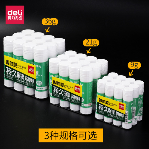 Deli solid glue glue stick large size 12 pieces 21g office financial glue children's kindergarten handicraft class strong glue