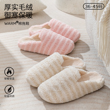 2024�¿�ë�q����ЬŮ�ﶬ���҃Ⱥ�׾Ӽ��üӽq��ů��ʿ������Ь