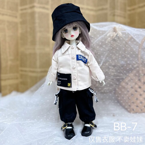 6 points bjd doll clothes 26-30 cm baby clothes small breasts fat body fashion suit dress up girlfriend gift