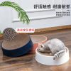 Round toy, cat, pet, wholesale