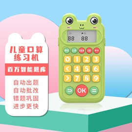 其他数码产品;耳勺、洁耳器;电动牙刷