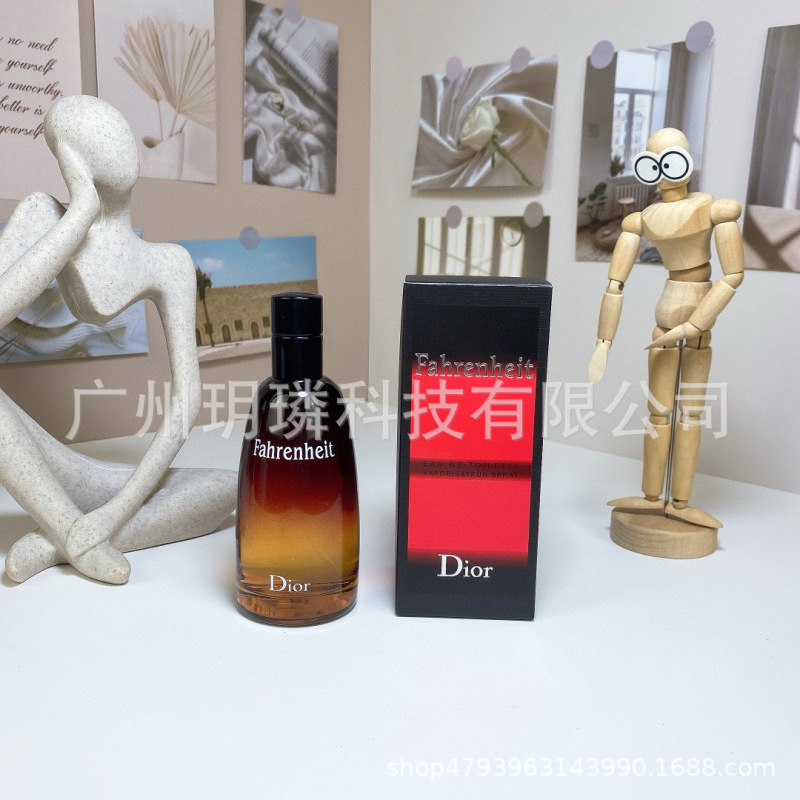 外贸跨境爆款品牌正装香水可可小姐邂逅旷野真我花漾甜心拿破仑ml|undefined