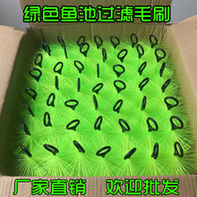 �Gɫ�~��ëˢ�\���^�V���^�V����ëˢ�V��ʮ�ֽz304���P�