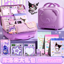 ����������ľ����b��Y��Ů����һ��ͯ���YƷ���նY����ֶY��