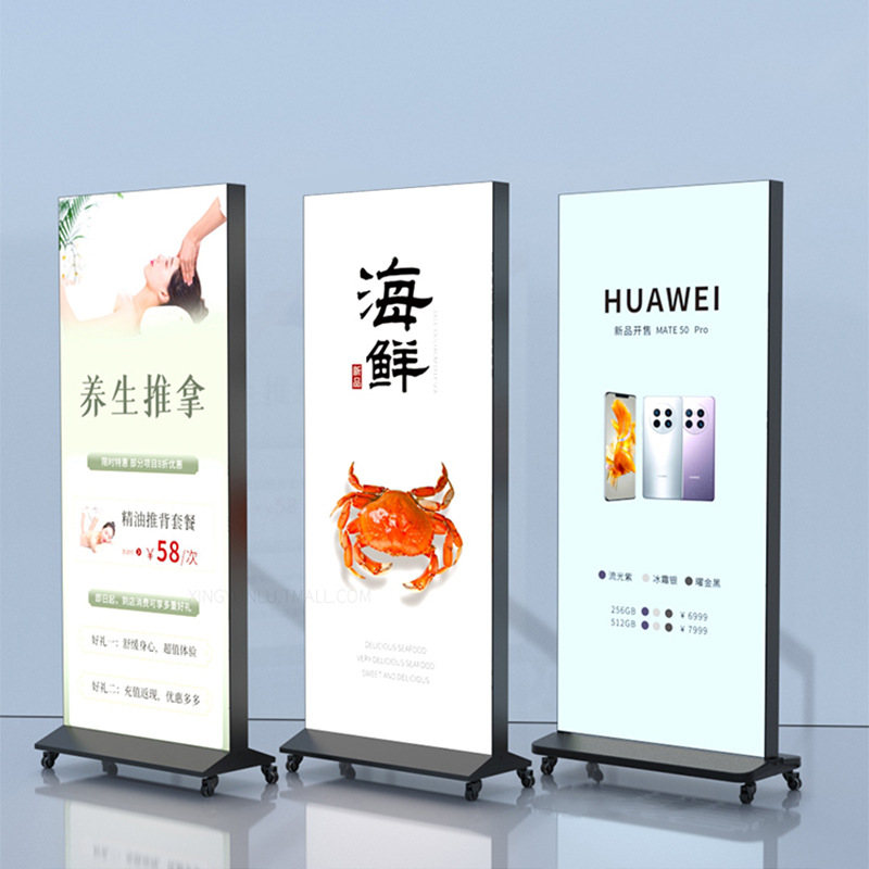 LED Luminous Vertical Light Box Battery Powered Billboard